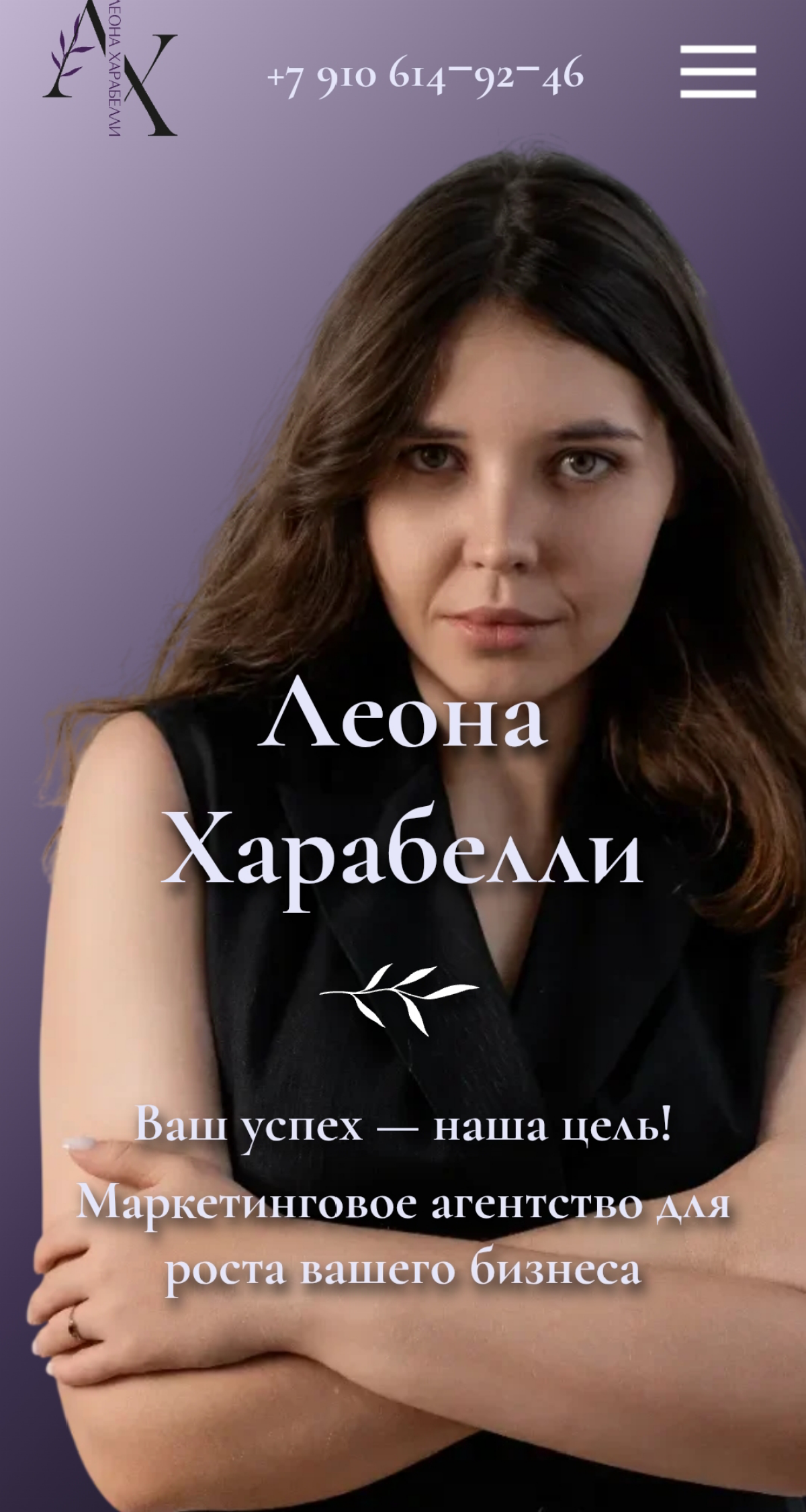 Аудит сайта: зачем он нужен вашему бизнесу | Сетка — социальная сеть от hh.ru