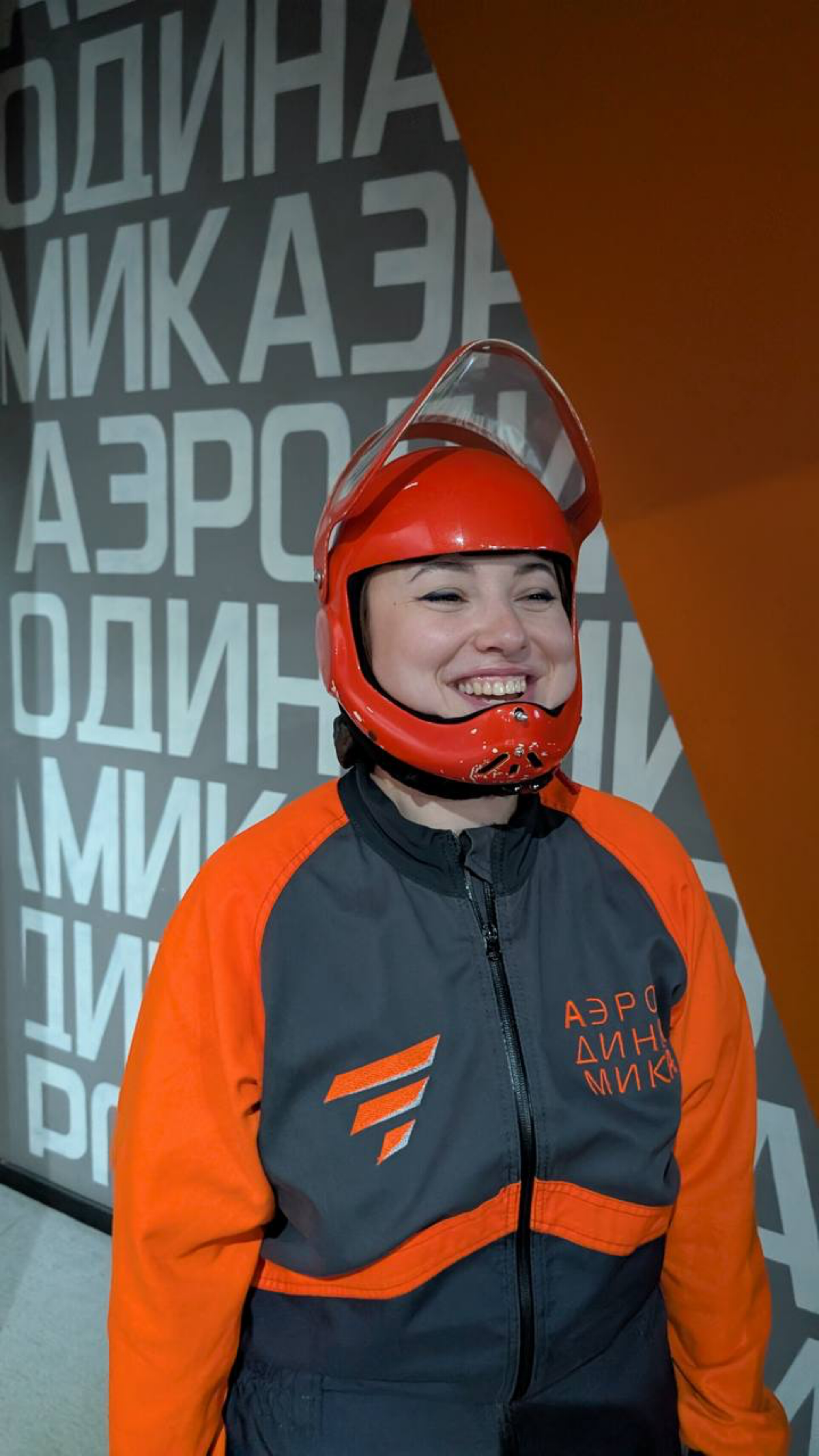 Друзья, хочу поделиться с вами маленькой, но важной победой. Над собой. Над телом. Над страхом.  
Я много лет боялась летать. Не просто "некомфортно", а прям до физического напряжения, тревоги, паники | Сетка — социальная сеть от hh.ru