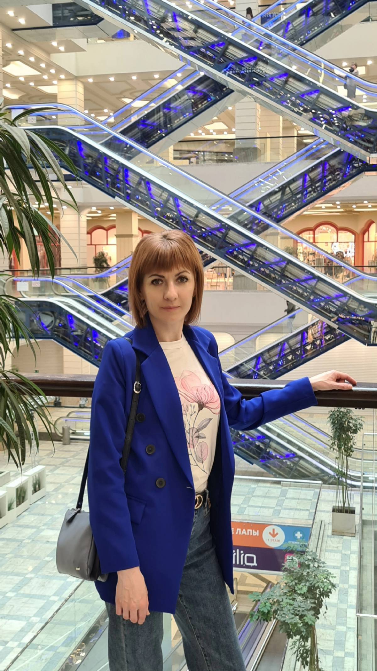 Мария Нейроновская | Сетка — социальная сеть от hh.ru