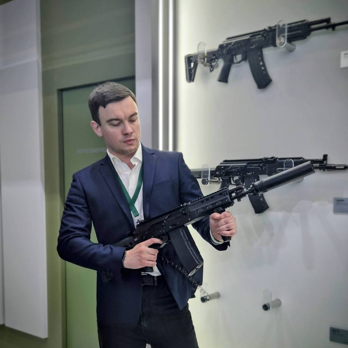 Сергей Калугин