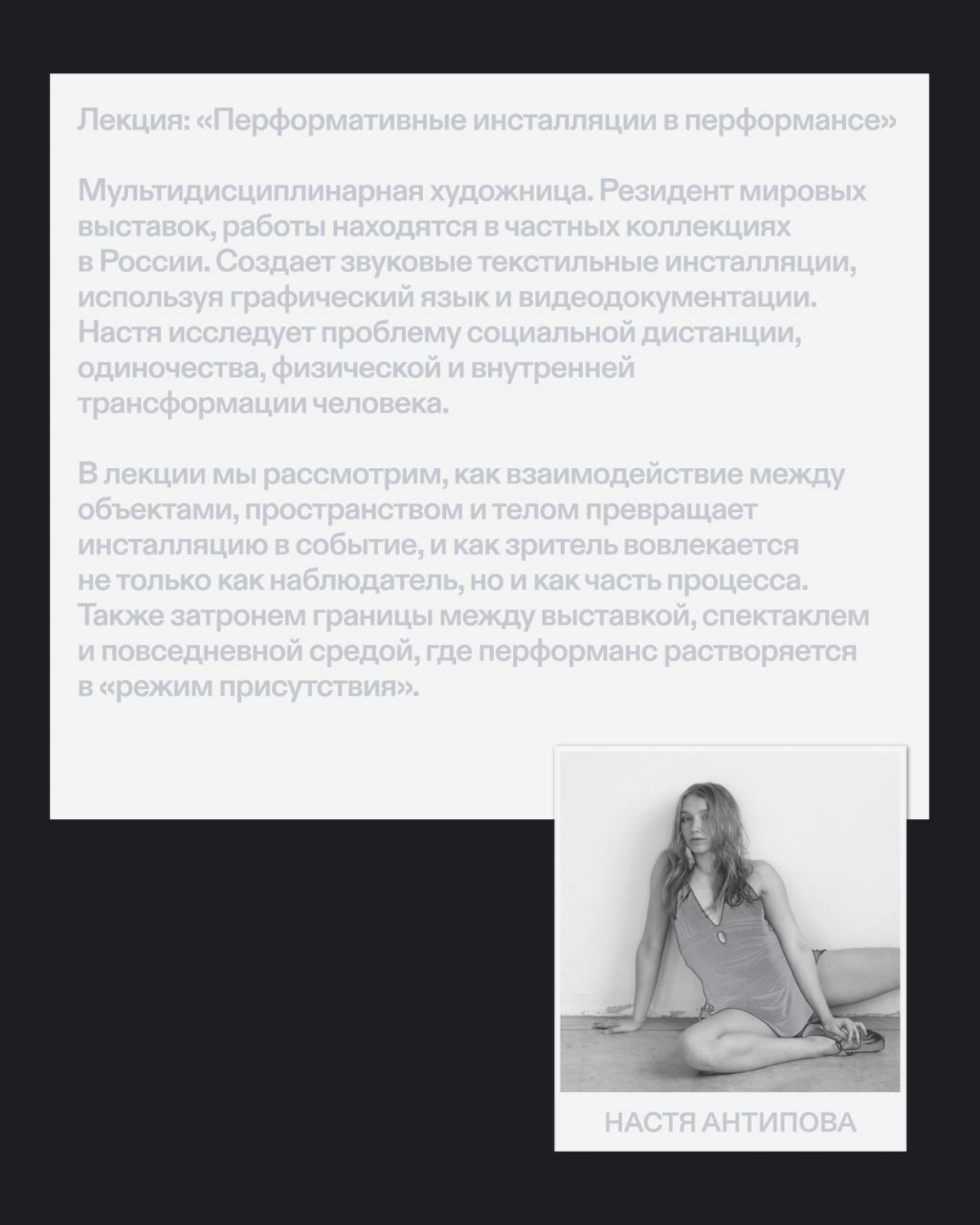Кураторский день G8 & REDKEDS на Signal Academy 2025 | Сетка — социальная сеть от hh.ru