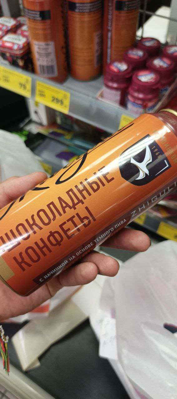 Такого наебалова от магнита я еще не видел.... 🤣 | Сетка — социальная сеть от hh.ru