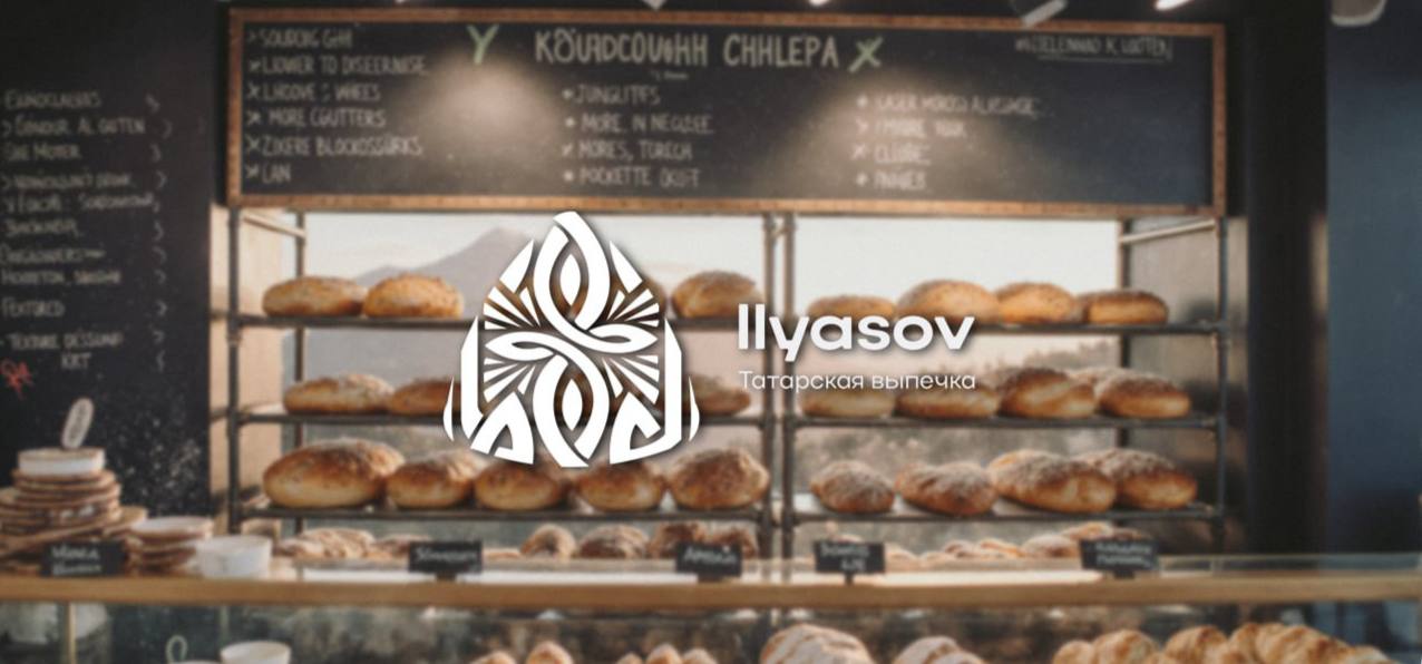 ILYASOV - BRAND IDENTITY
Пересобрал еще один проект.
Выглядит достойно! С ним вы можете ознакомиться тут 👉 https://www.behance | Сетка — социальная сеть от hh.ru