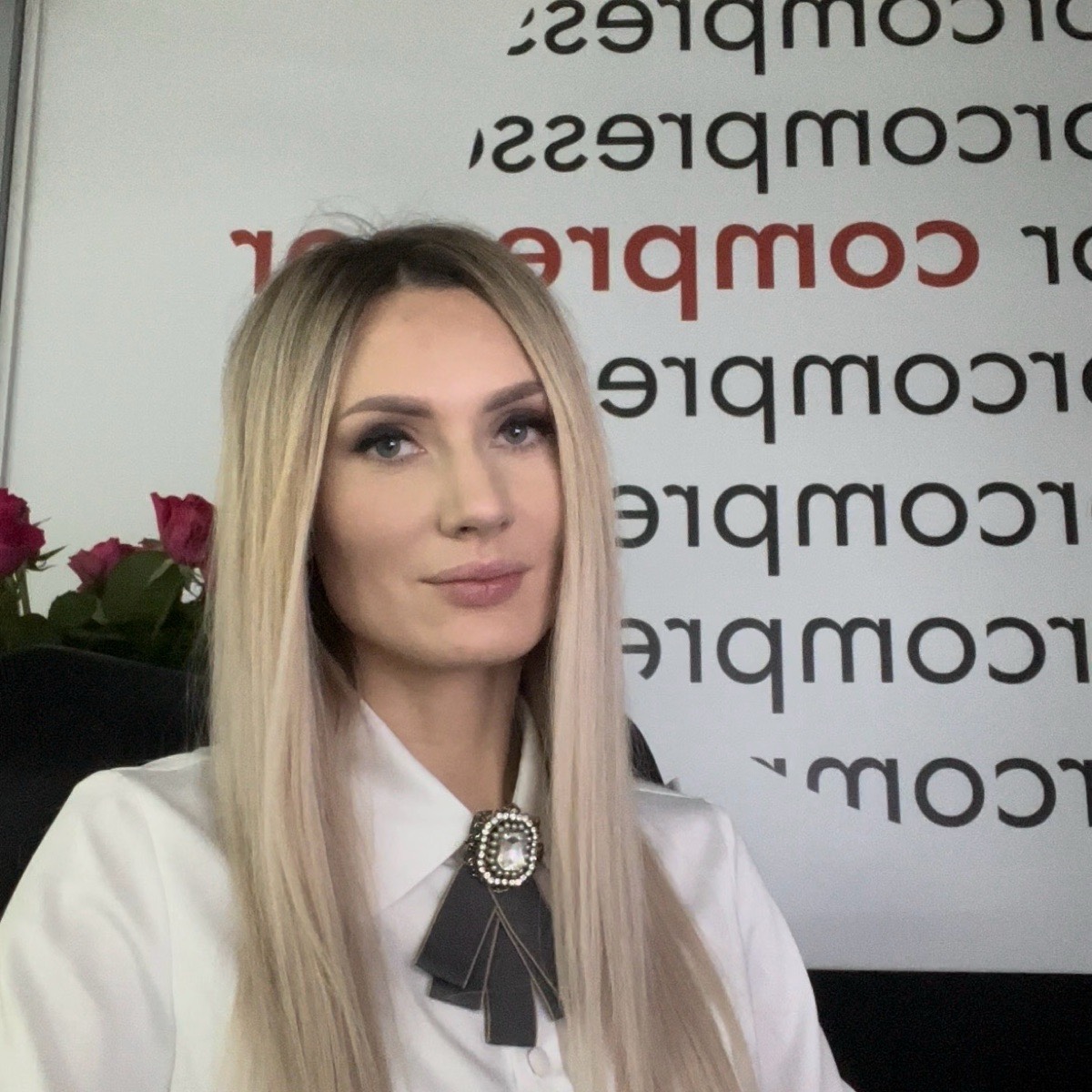 Ольга Вербицкая