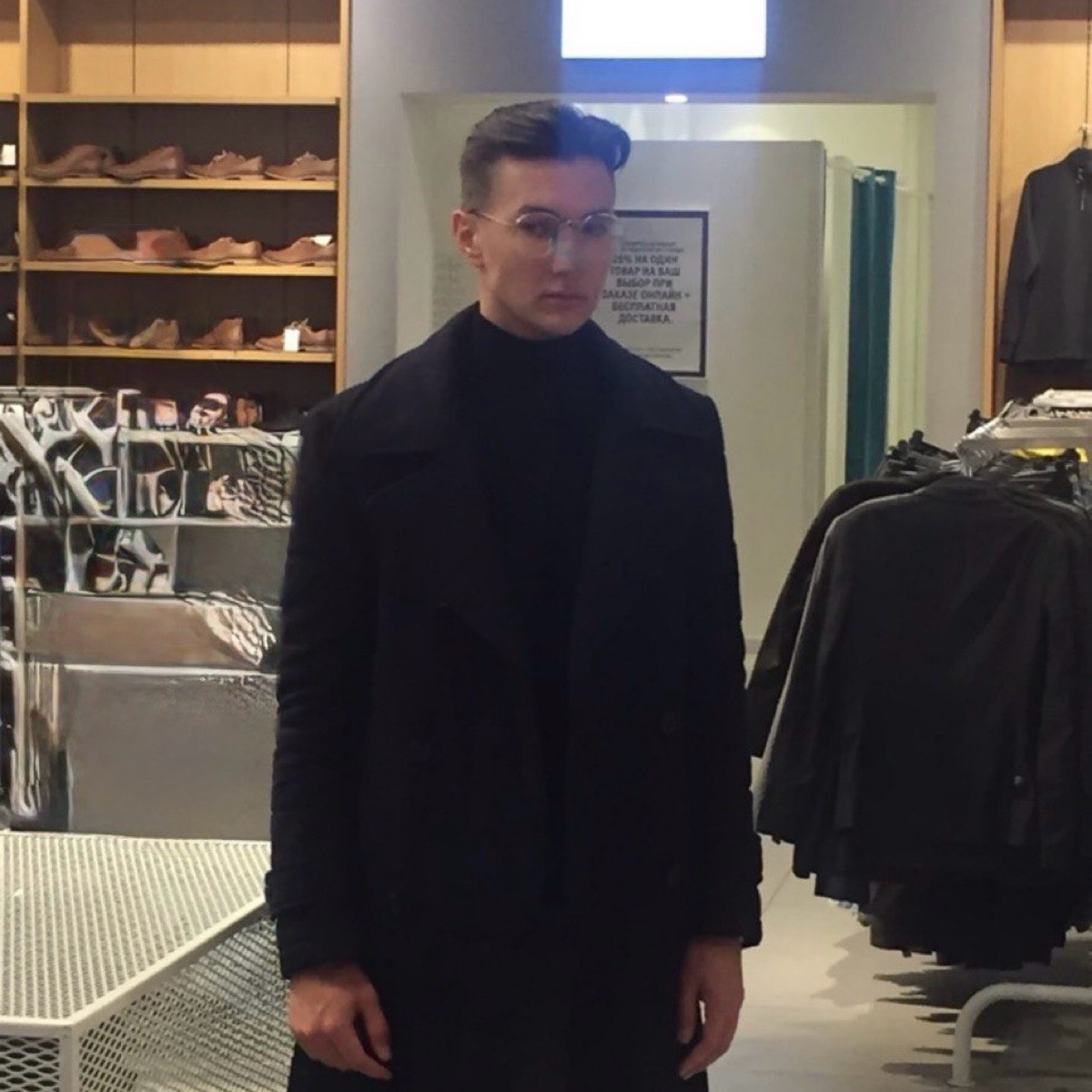 Максим Дмитриевский