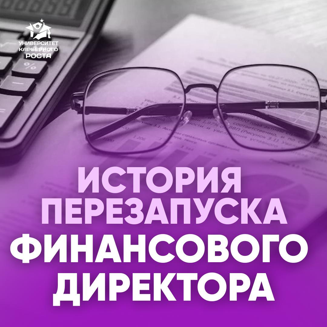 📈 КОГДА УВЕРЕН В СЕБЕ, НО РЫНОК НЕ ОТКЛИКАЕТСЯ: | Сетка — социальная сеть от hh.ru