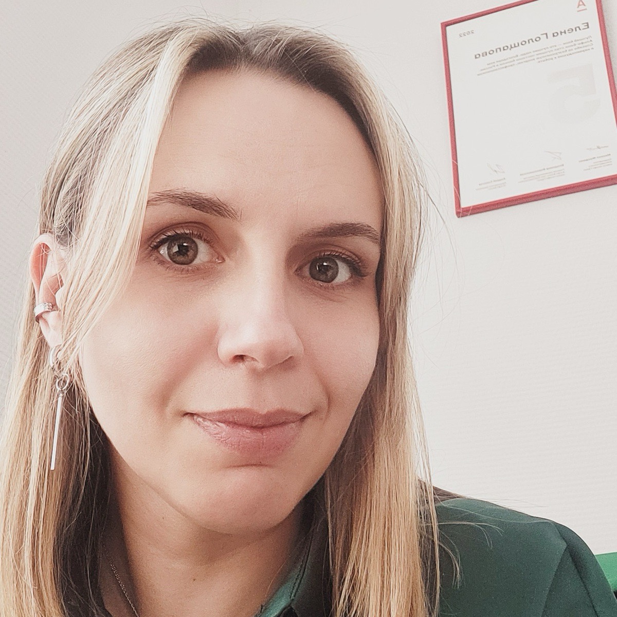 Елена Голощапова | Сетка — социальная сеть от hh.ru