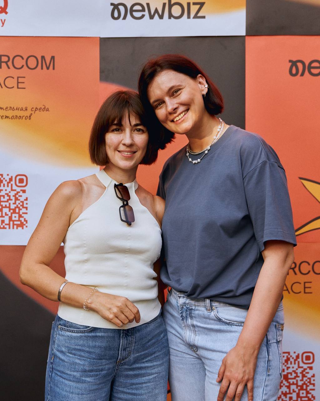NewBiz на пикнике MarCom Club и презентации нового проекта MarCom Space. 🌇🌅 | Сетка — социальная сеть от hh.ru