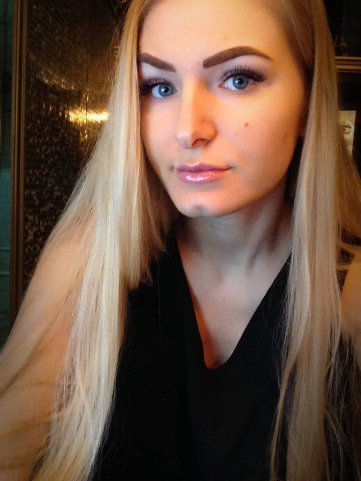 Екатерина Ле