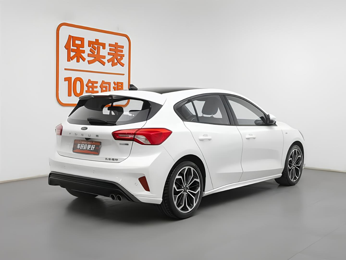 Ford Focus ST-Line | Сетка — социальная сеть от hh.ru