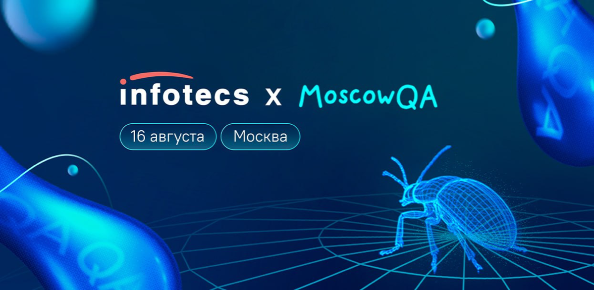 Мы пробуем новый формат! Берём  воркшоп и соревнования | Сетка — социальная сеть от hh.ru