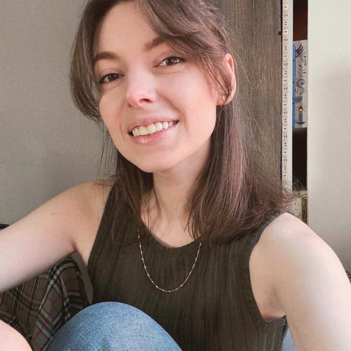 Анна Горная