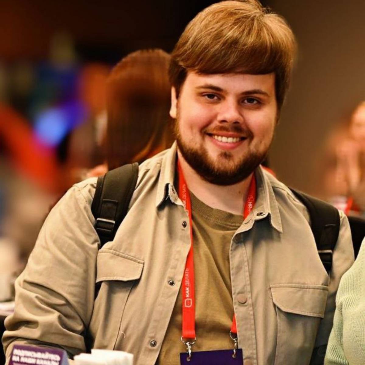 Network member avatar