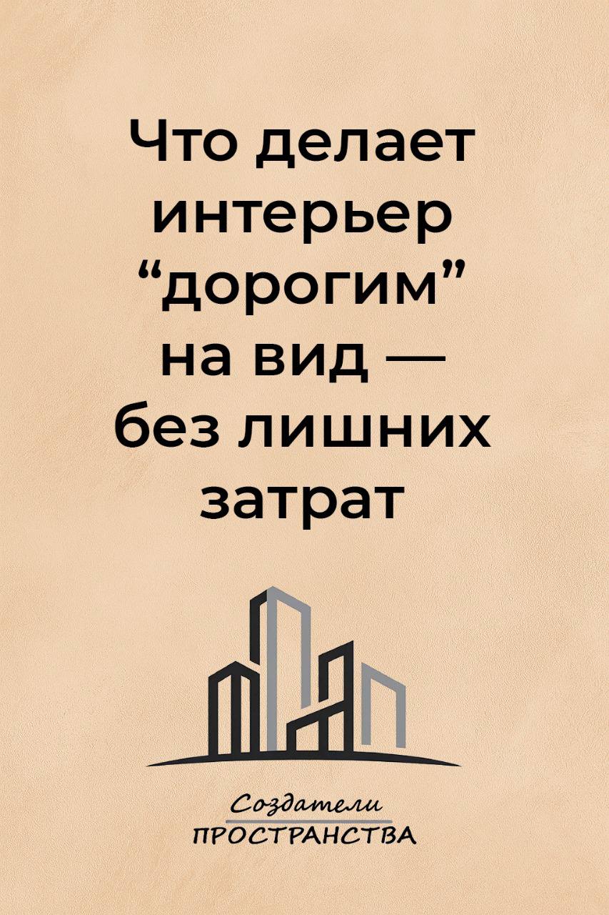 Просто напишите нам:
👉 @sozdaemprostranstva | Сетка — социальная сеть от hh.ru