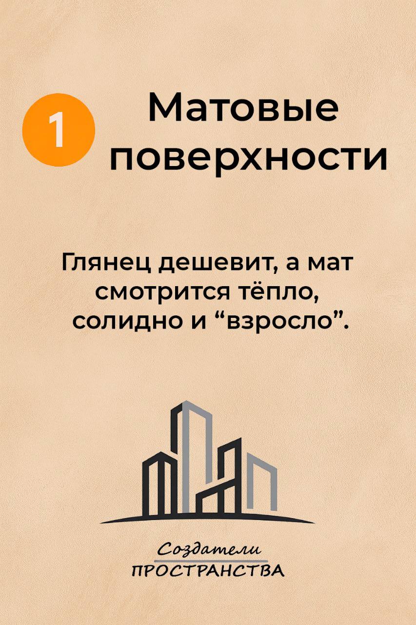 Просто напишите нам:
👉 @sozdaemprostranstva | Сетка — социальная сеть от hh.ru
