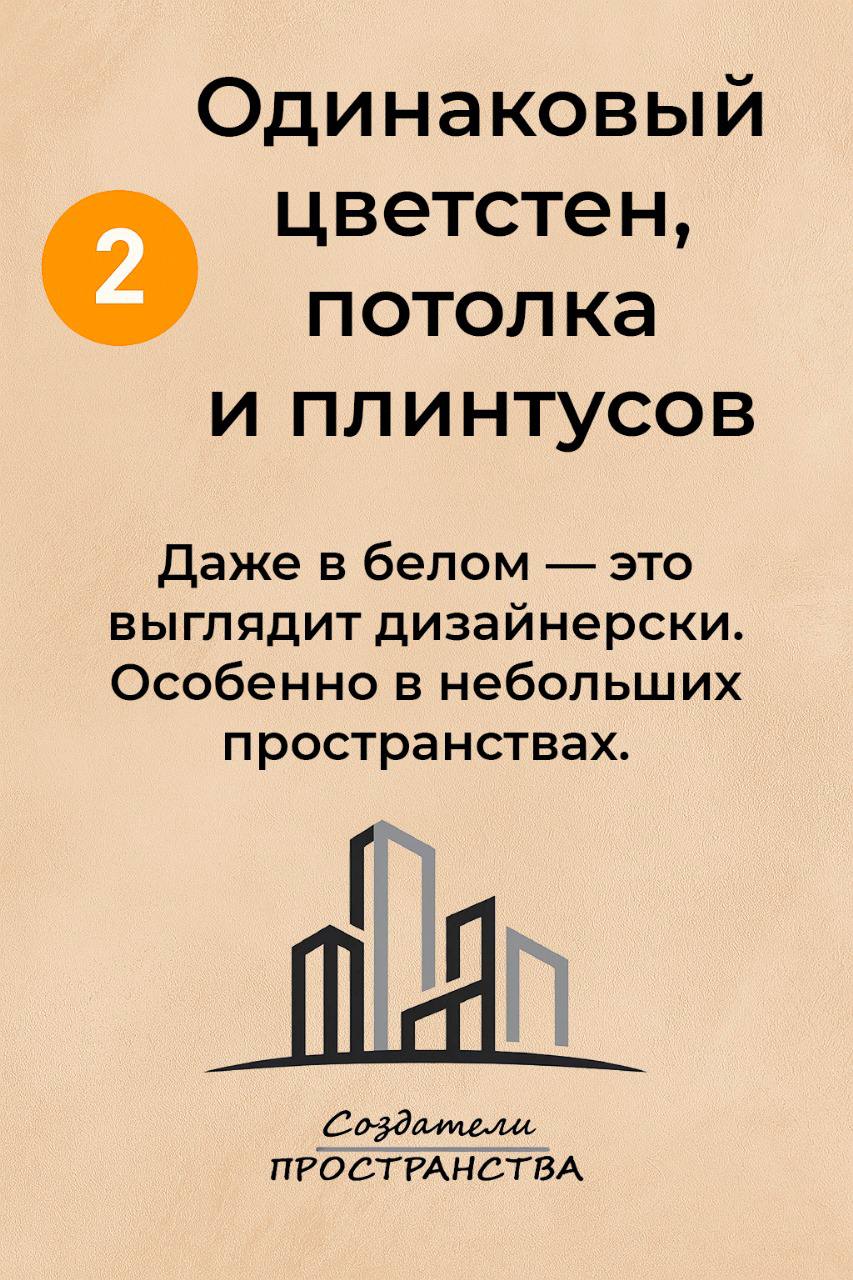 Просто напишите нам:
👉 @sozdaemprostranstva | Сетка — социальная сеть от hh.ru