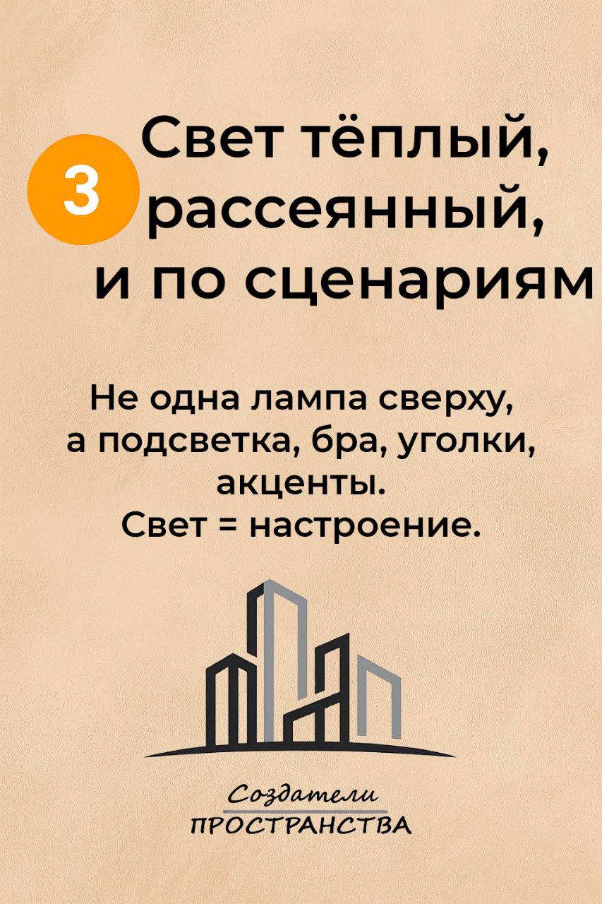 Просто напишите нам:
👉 @sozdaemprostranstva | Сетка — социальная сеть от hh.ru