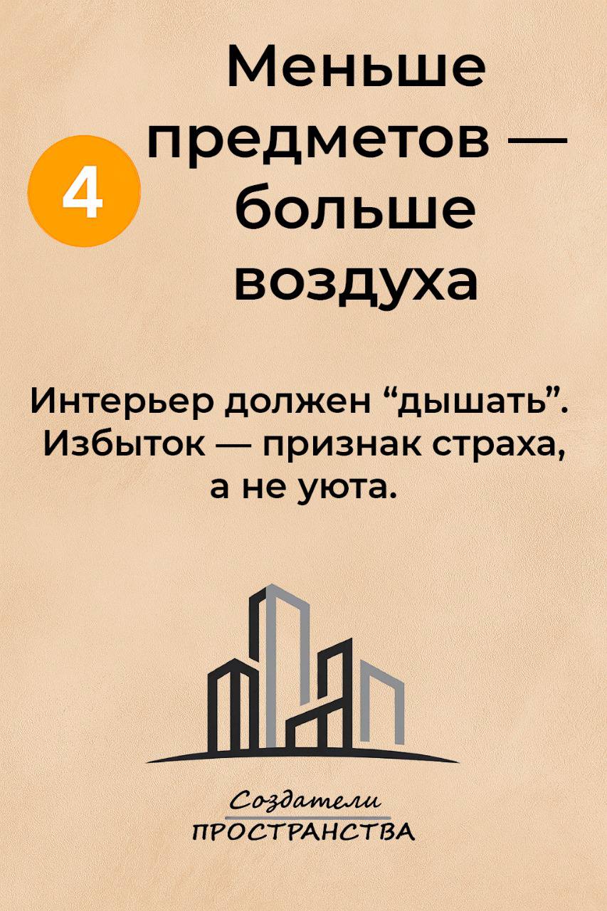 Просто напишите нам:
👉 @sozdaemprostranstva | Сетка — социальная сеть от hh.ru