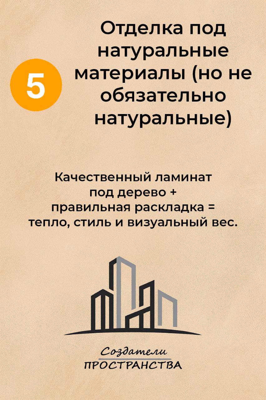Просто напишите нам:
👉 @sozdaemprostranstva | Сетка — социальная сеть от hh.ru