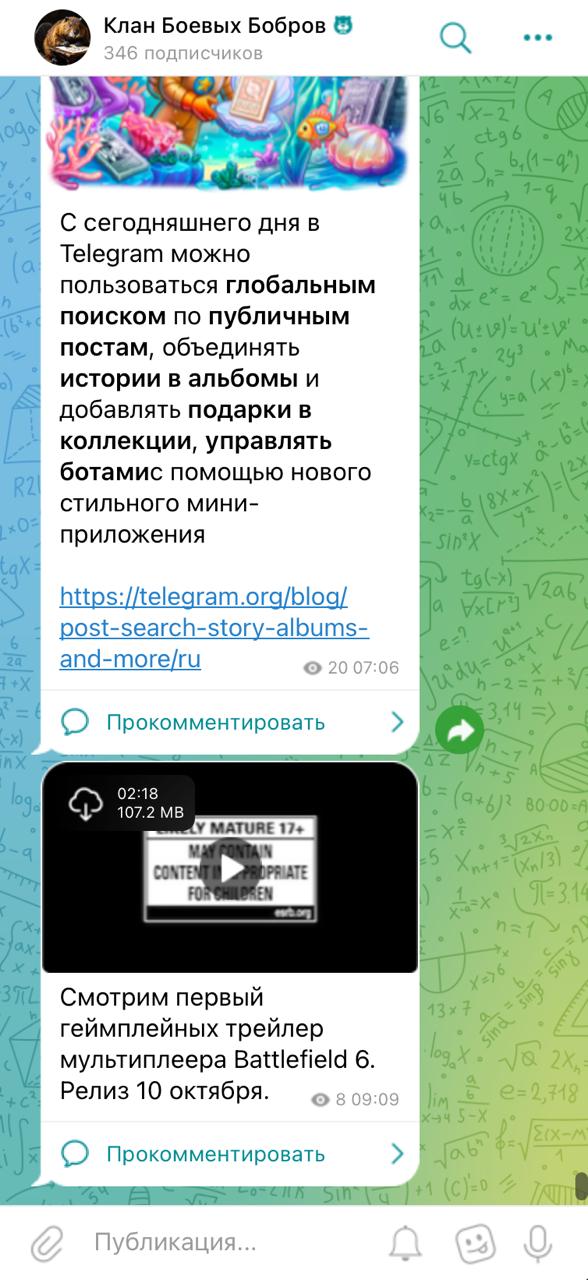 В MacOS что-то случилось с обновлением, значки стали "мутными" прям пипец как режет глаз, прям жутко. Я не пиксельперфектный садист, но даже у меня глаза вытекают | Сетка — социальная сеть от hh.ru