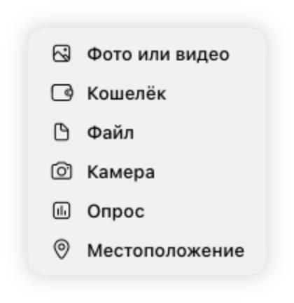 В MacOS что-то случилось с обновлением, значки стали "мутными" прям пипец как режет глаз, прям жутко. Я не пиксельперфектный садист, но даже у меня глаза вытекают | Сетка — социальная сеть от hh.ru