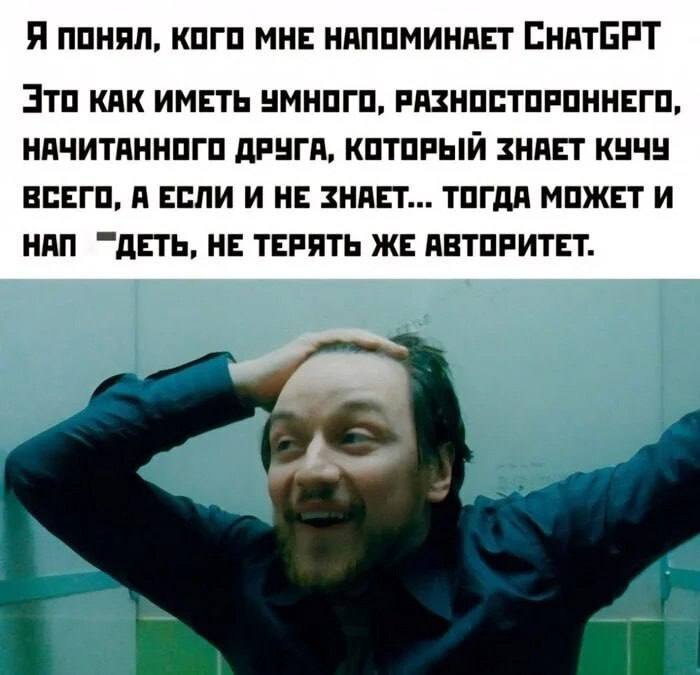 #IT
😂 Твой Пакет Мемов
🛍 Другие каналы
В этом посте были ссылки, но мы их удалили по правилам Сетки | Сетка — социальная сеть от hh.ru