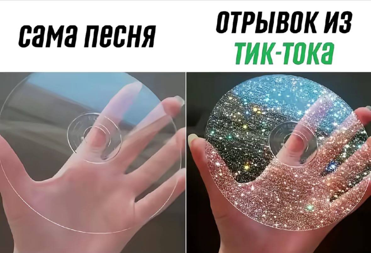 Да! | Сетка — социальная сеть от hh.ru