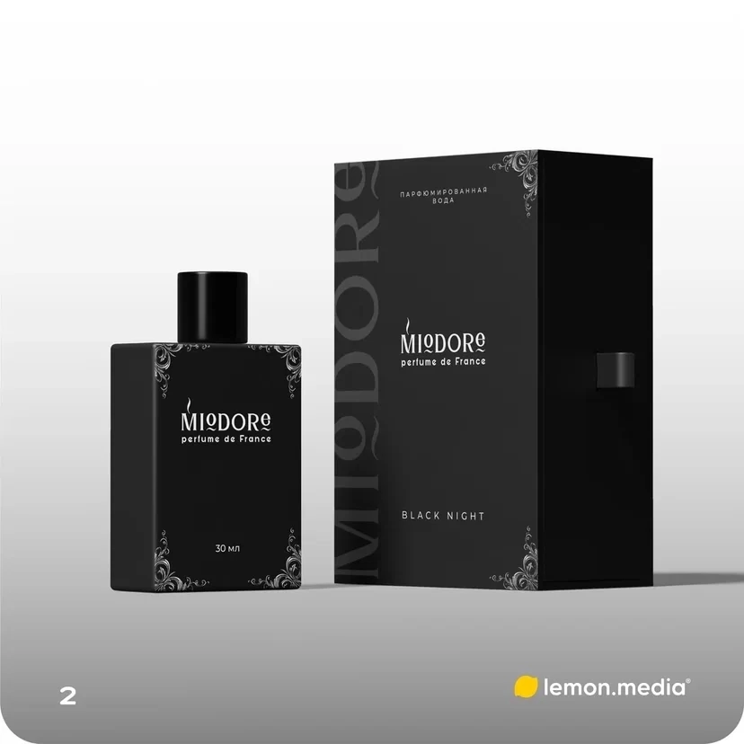 Логотип для компании «MIODORE» | Сетка — социальная сеть от hh.ru