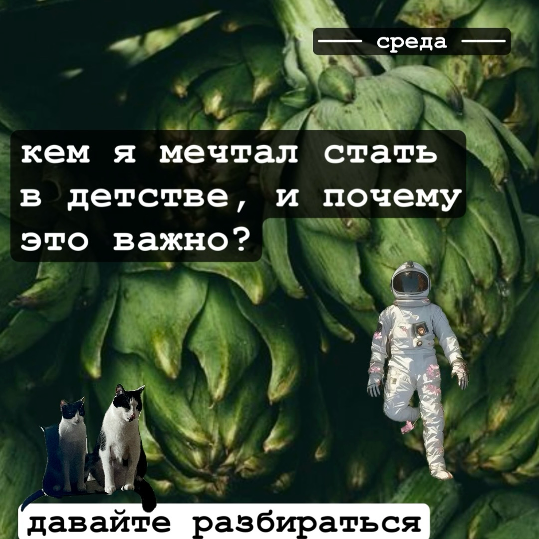 Всего по одному неприятному вопросу в день | Сетка — социальная сеть от hh.ru