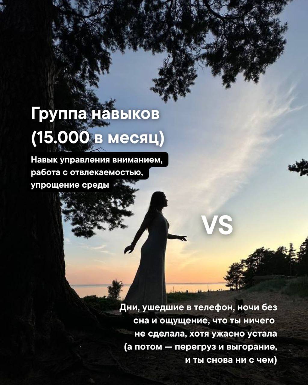 Игнорировать симптомы обойдется сильно дороже.
Подробности о группе туть | Сетка — социальная сеть от hh.ru