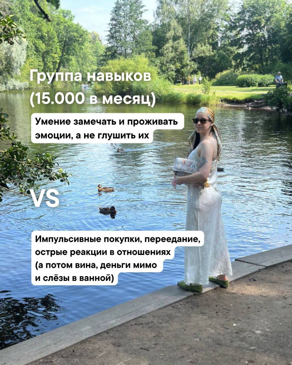 Игнорировать симптомы обойдется сильно дороже.
Подробности о группе туть | Сетка — социальная сеть от hh.ru