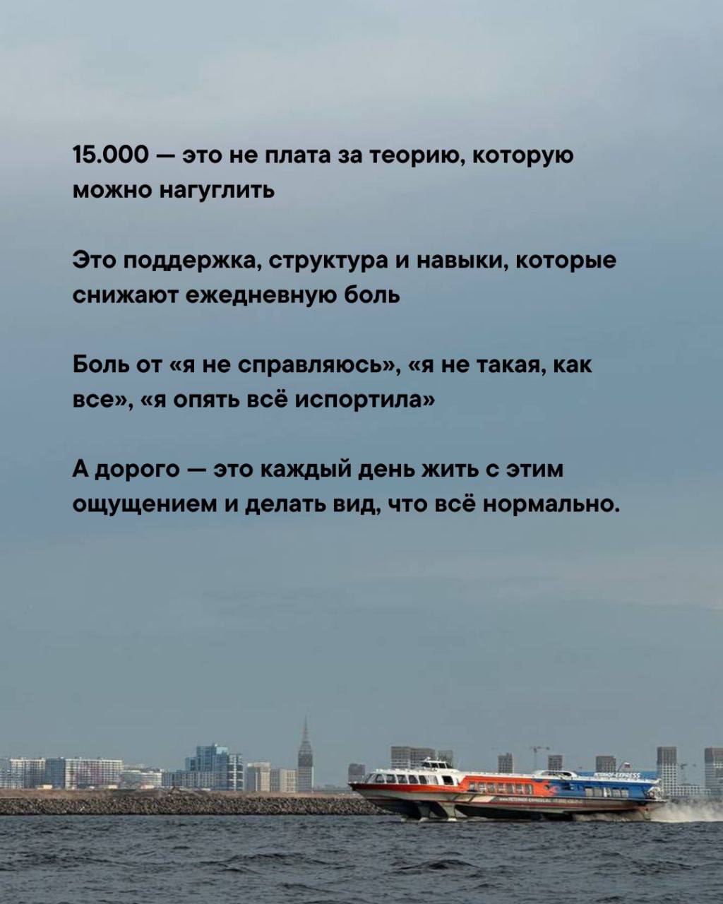 Игнорировать симптомы обойдется сильно дороже.
Подробности о группе туть | Сетка — социальная сеть от hh.ru