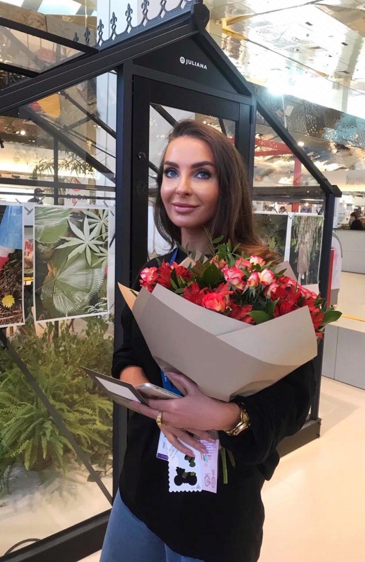 Яна Аппазова | Сетка — социальная сеть от hh.ru