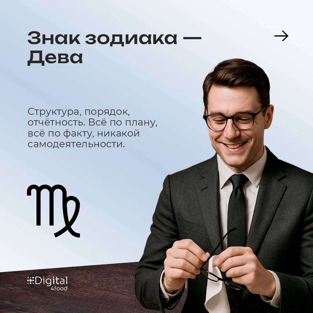 А что, если... MES был бы человеком? Какой бы у него был характер, внешность, таланты и недостатки?
Мы спросили ИИ, как он видит систему в реальной жизни, и вот какой ответ получили | Сетка — социальная сеть от hh.ru