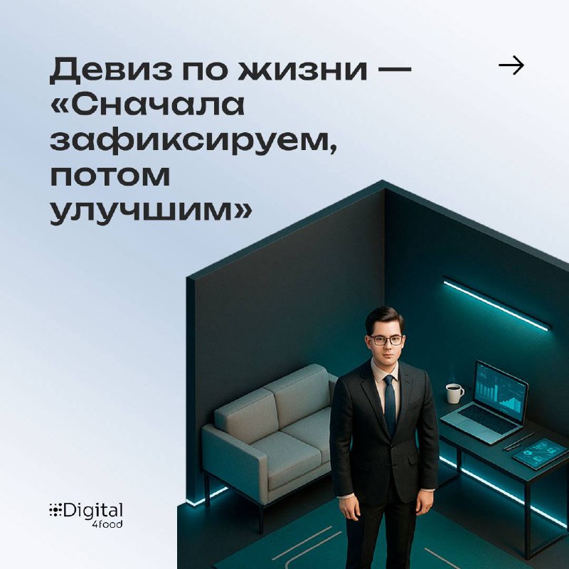 А что, если... MES был бы человеком? Какой бы у него был характер, внешность, таланты и недостатки?
Мы спросили ИИ, как он видит систему в реальной жизни, и вот какой ответ получили | Сетка — социальная сеть от hh.ru