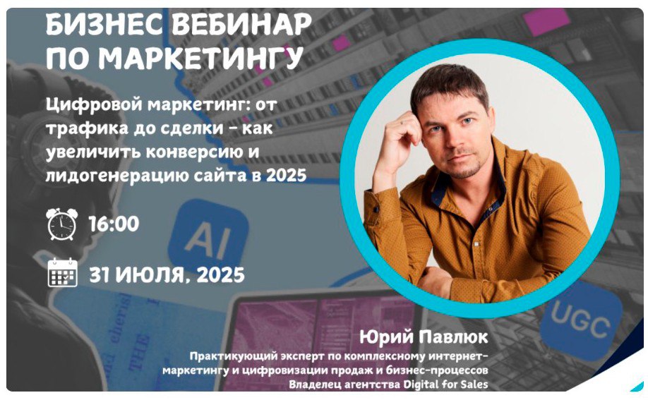 Рефлексирую по поводу вчерашнего выступления на закрытом вебинаре для топ-менеджеров…
Вот, что удивляет (и раньше удивляло): процентов на 95 попадание в тайминг.
Например, было заявлено – 1,5 часа | Сетка — социальная сеть от hh.ru