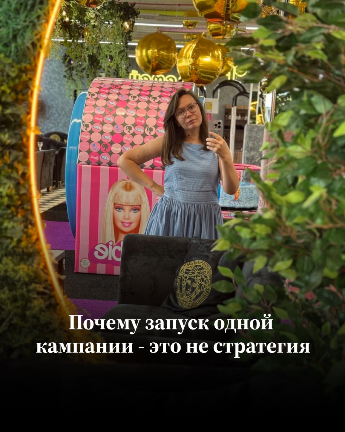 Ребят, это БАЗА! | Сетка — социальная сеть от hh.ru