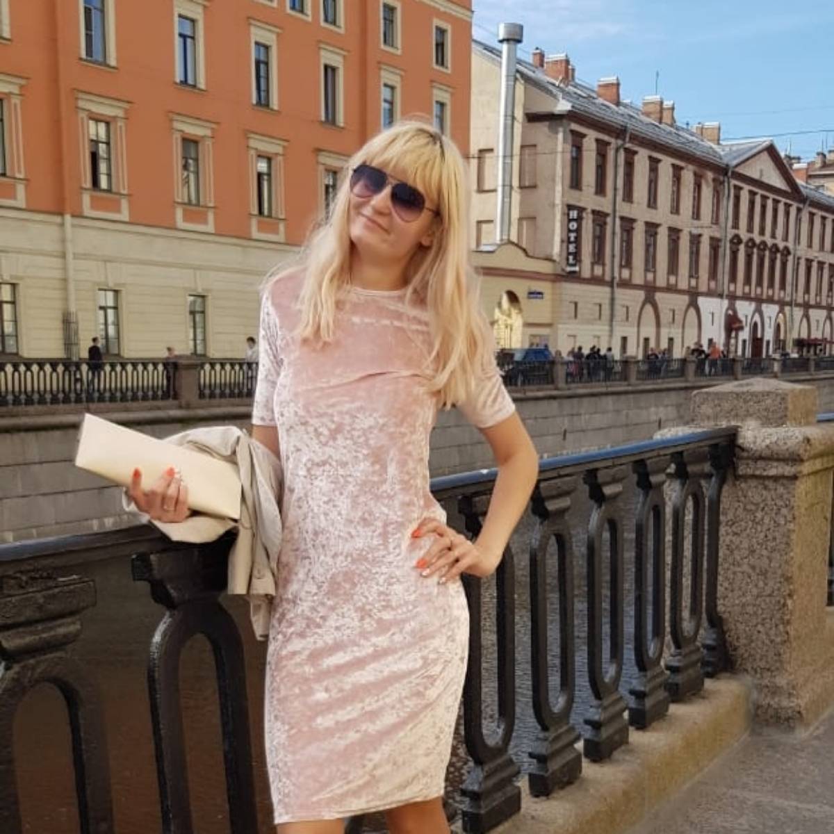 Юлия Юдахина