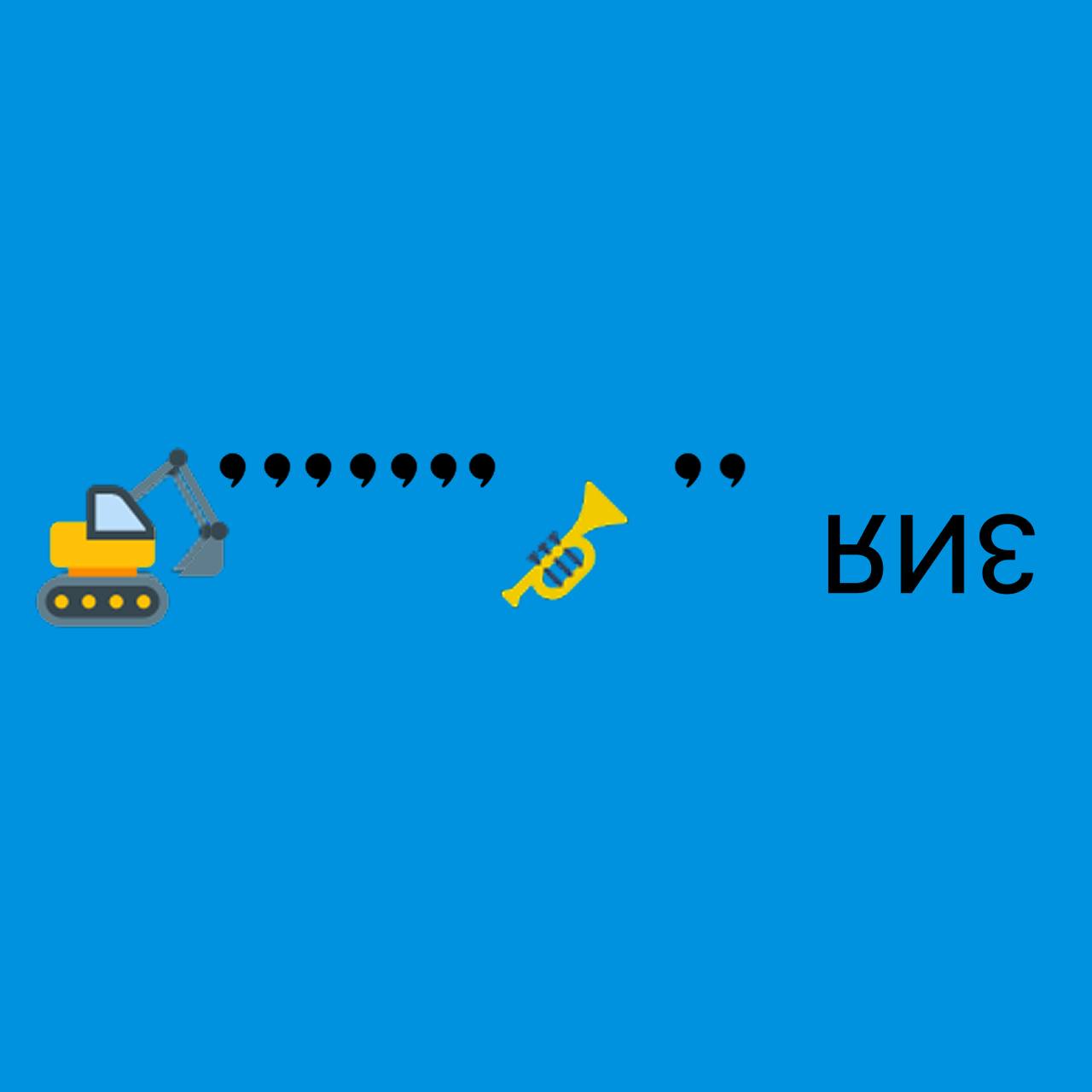 Предлагаем вам решить ребусы💡
Подсказка: все слова связаны с металлургическими процессами😉
Ждём ваши ответы в комментариях. | Сетка — социальная сеть от hh.ru