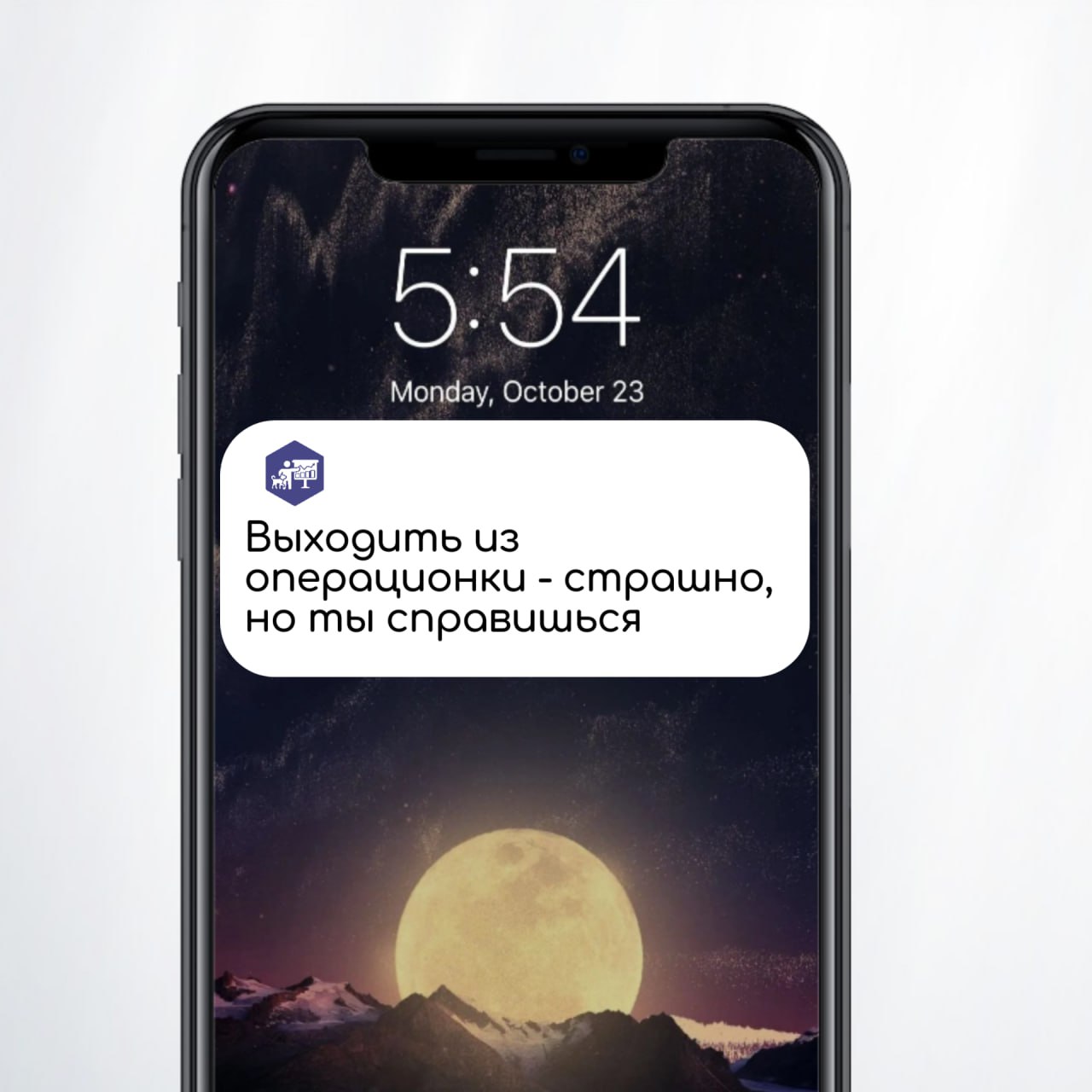 Ничего особенного, просто решили поддержать вас перед выходными и напомнить, что нужно не забывать хвалить себя за каждую спасенную лапу, находить время для отдыха и и держать фокус внимания на действ... | Сетка — социальная сеть от hh.ru