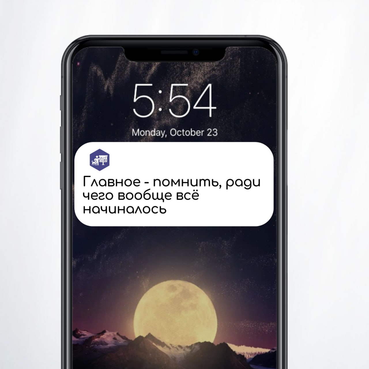 Ничего особенного, просто решили поддержать вас перед выходными и напомнить, что нужно не забывать хвалить себя за каждую спасенную лапу, находить время для отдыха и и держать фокус внимания на действ... | Сетка — социальная сеть от hh.ru