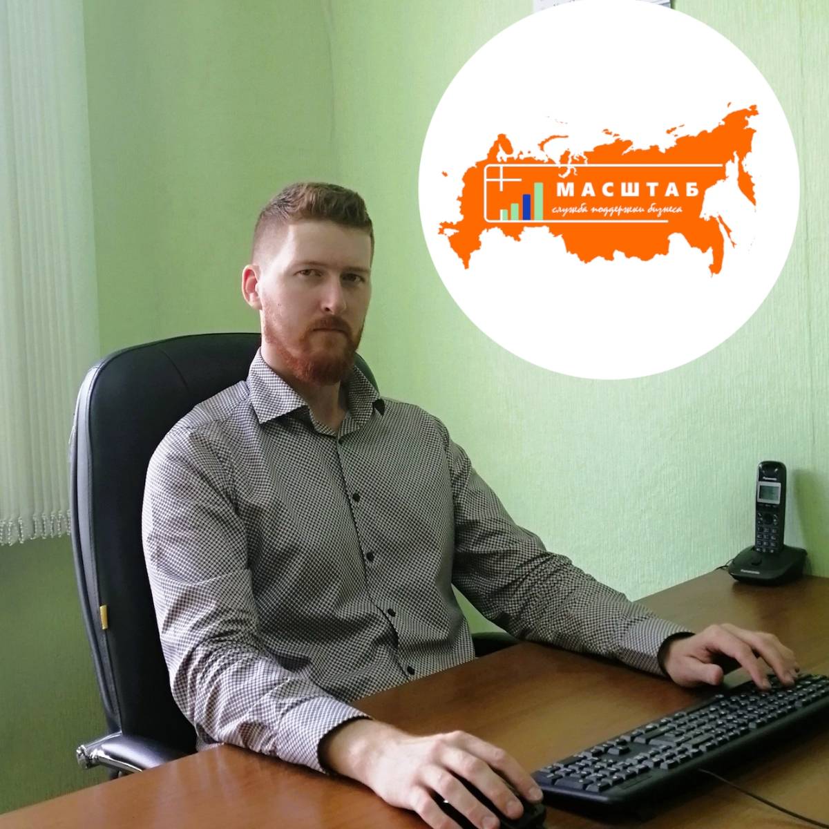 Александр Винокуров