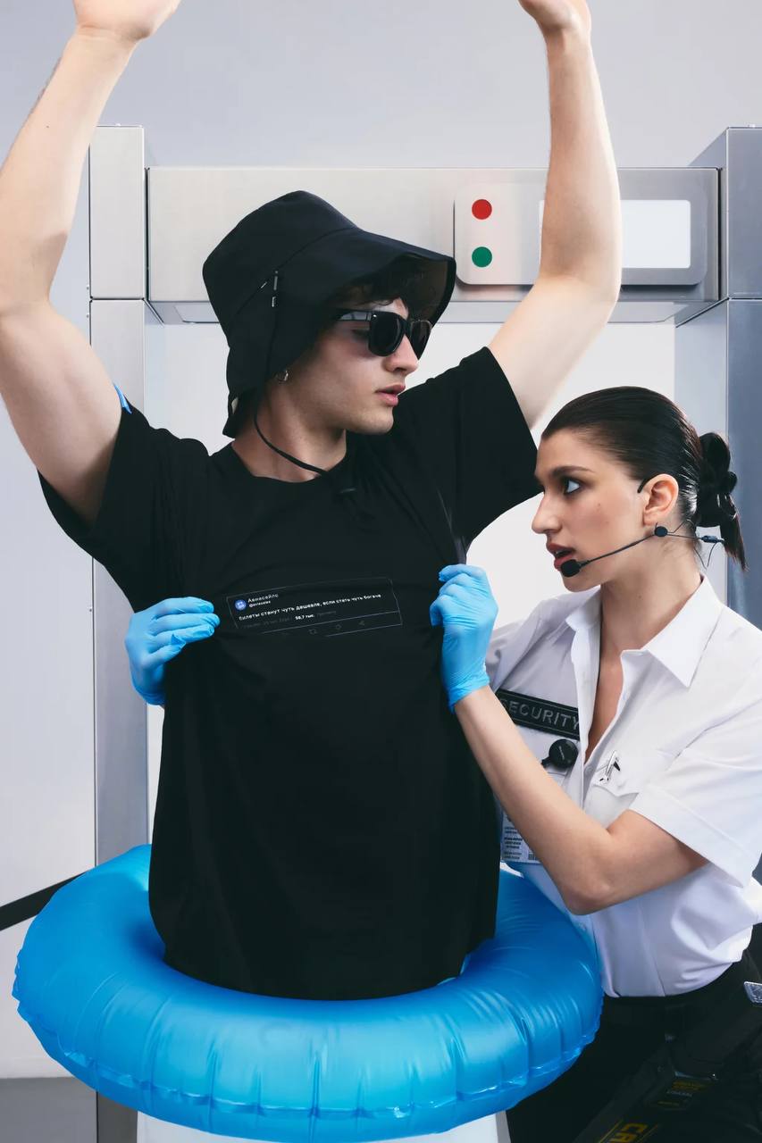 Ааа! Авиасейлс заколлабился с Befree и выпустил ОГНЕННУЮ коллекцию для путешествий | Сетка — социальная сеть от hh.ru