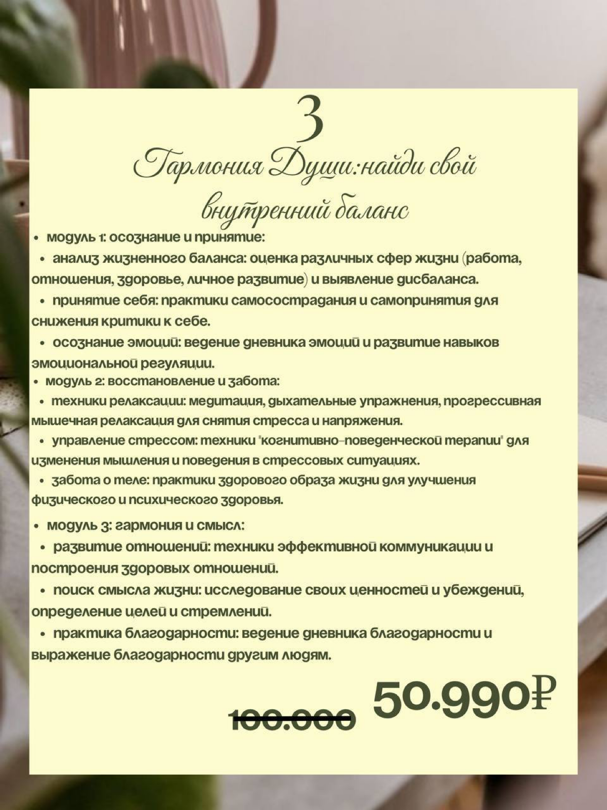 Чувствуете себя истощенными, перегруженными, потерянными? | Сетка — социальная сеть от hh.ru