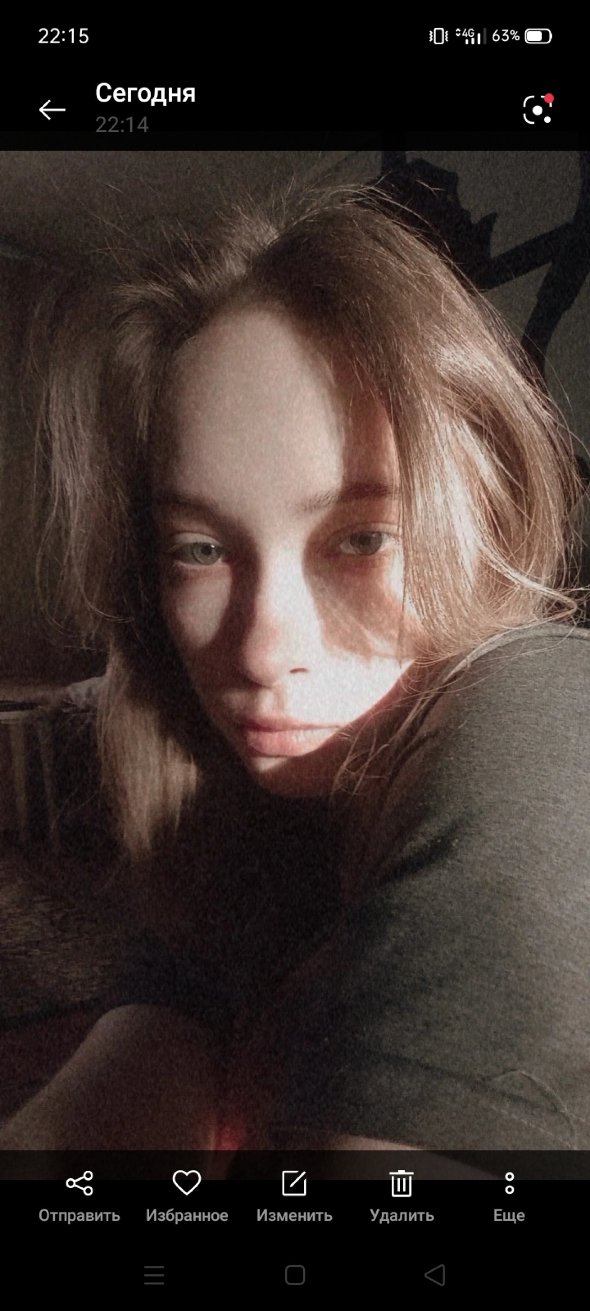 Анна Марецкая | Сетка — социальная сеть от hh.ru