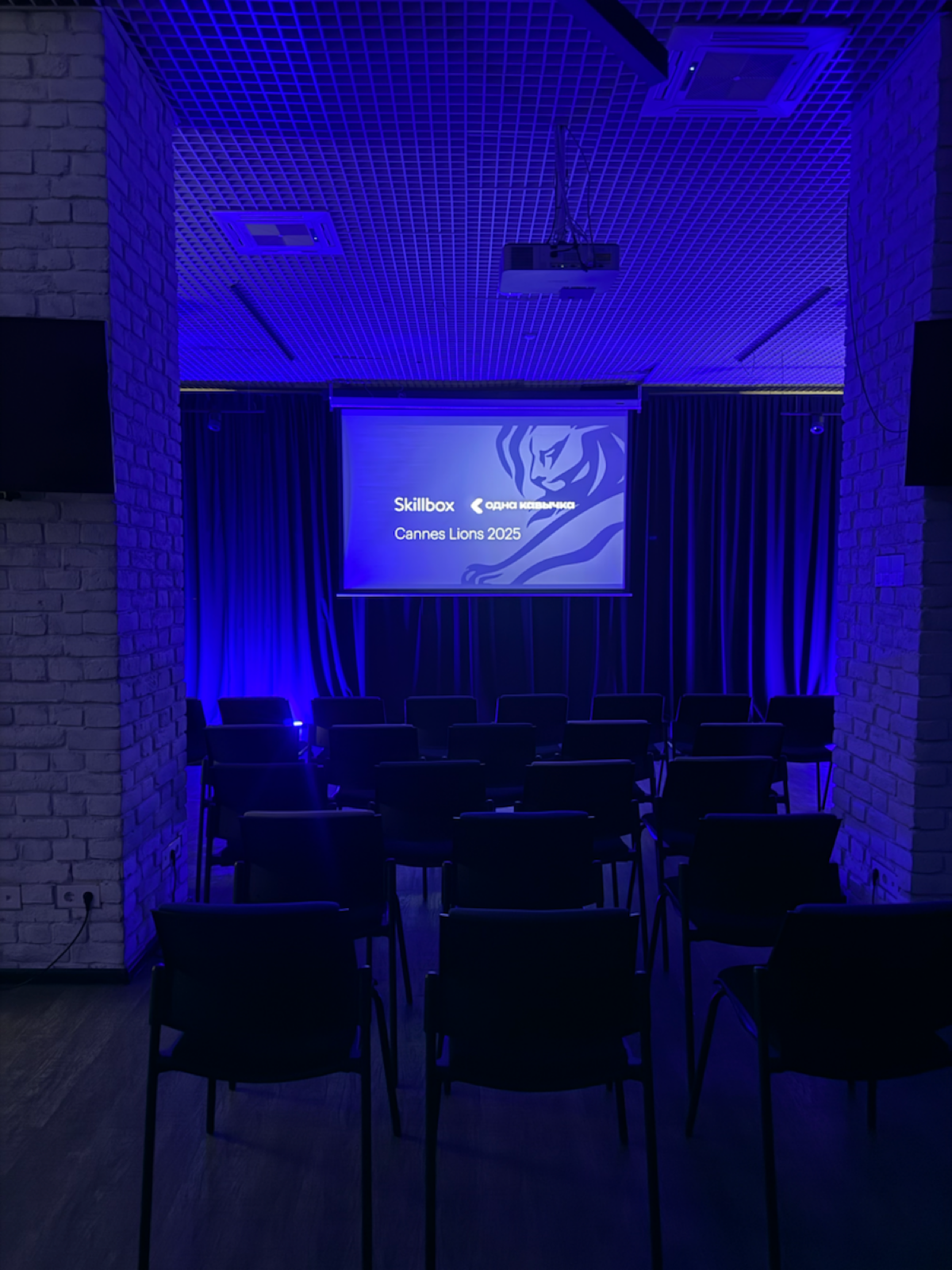 Skillbox + Одна кавычка = Cannes Lions | Сетка — социальная сеть от hh.ru