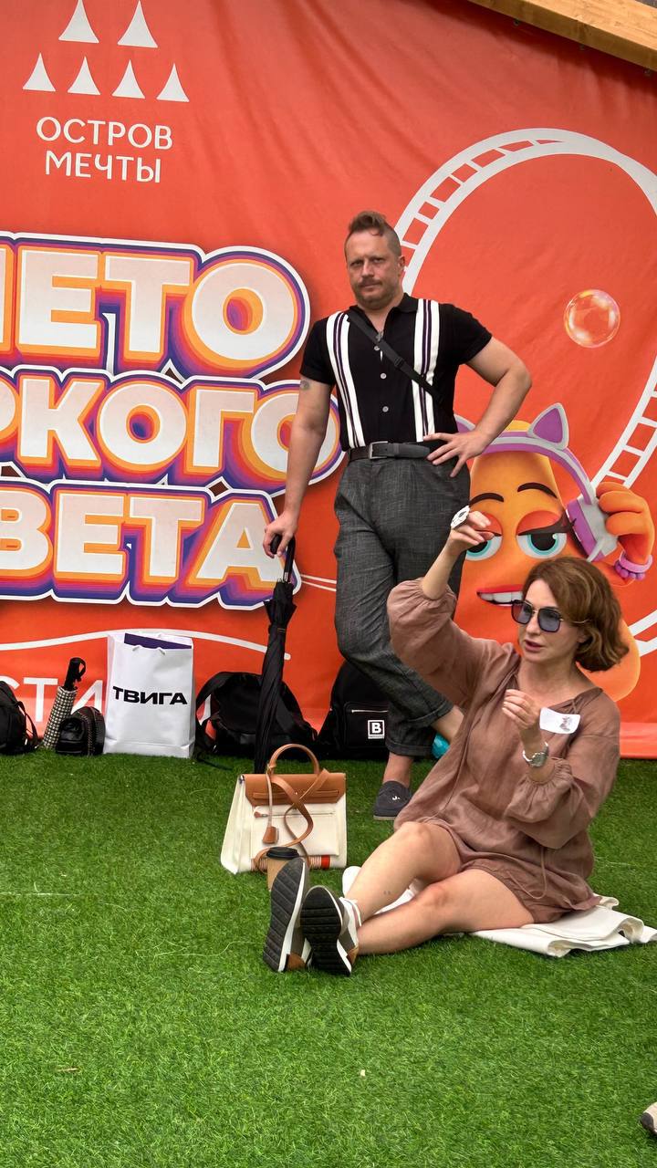 Creative camp в людях и картинках
#twigapeople | Сетка — социальная сеть от hh.ru