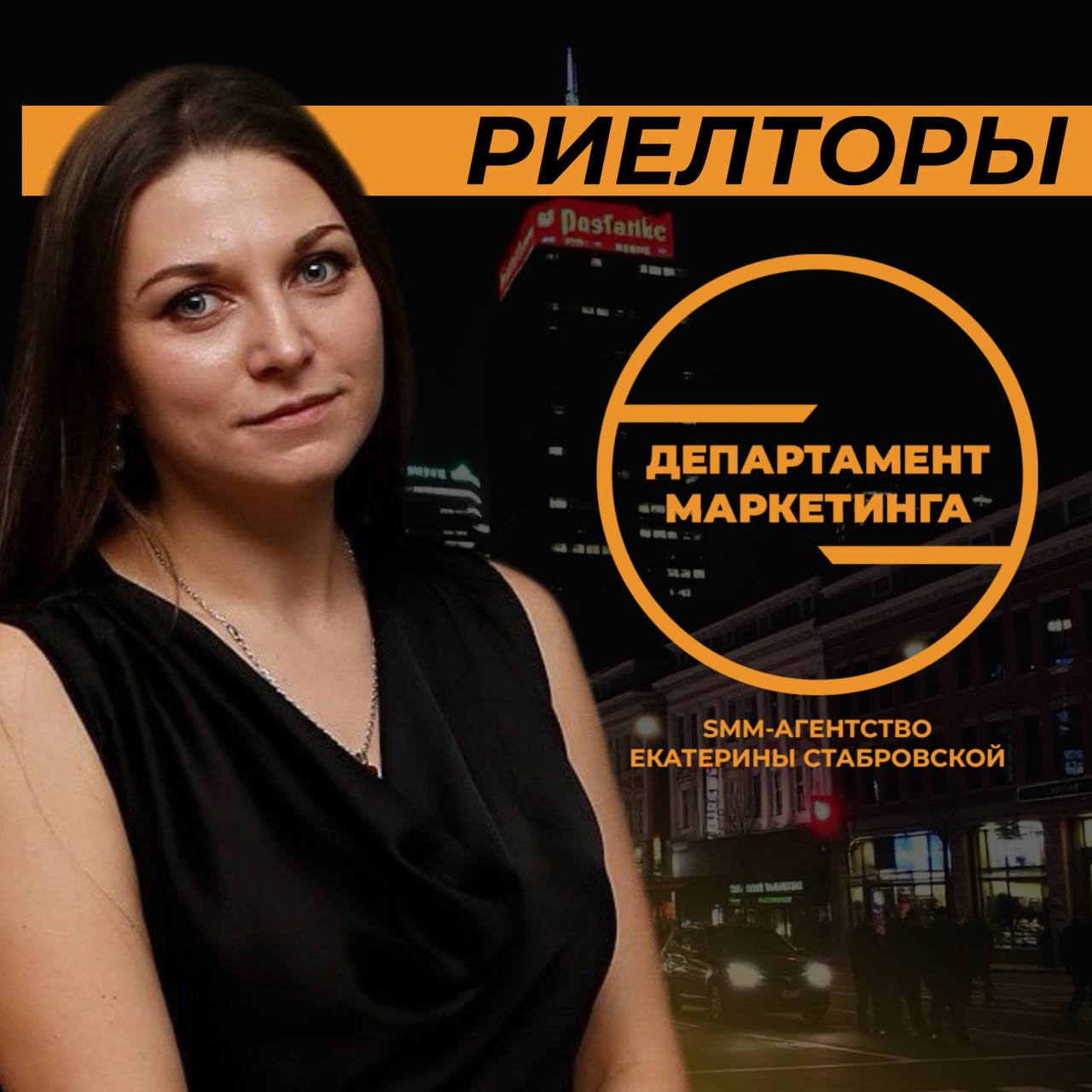 Почему раньше выигрывала вылизанная картинка, а сейчас — только естественность?
Ещё 10 лет назад все старались «выглядеть дорого»:
—  [говорить в камеру»,
— «Мне нечего выкладывать» —
Остановись | Сетка — социальная сеть от hh.ru