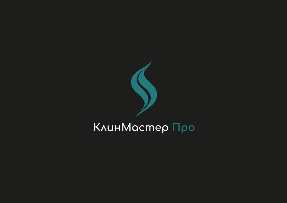Разработка логотипа для компании «Клин Мастер Про»
Создание логотипа является важным этапом формирования имиджа компании, поскольку именно этот элемент становится лицом бизнеса и влияет на восприятие ... | Сетка — социальная сеть от hh.ru