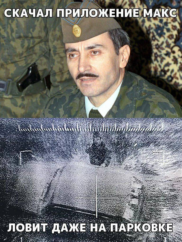 Только у меня тупит Телеграм? | Сетка — социальная сеть от hh.ru